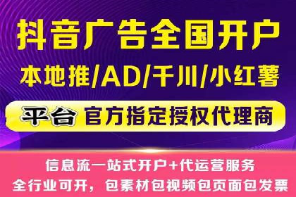 百度竞价推广助力企业拓展市场
