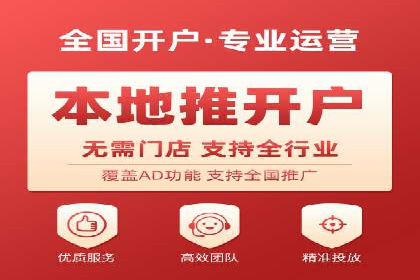 某企业SEM服务优化前后对比分析